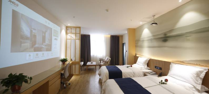 渭南森特精品酒店图片