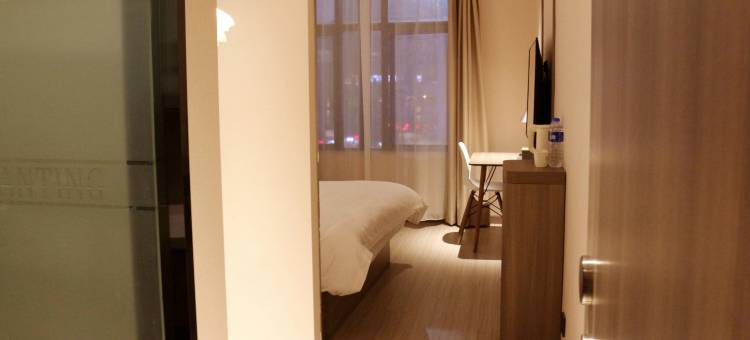 如家华驿精选酒店(上海国家会展中心嘉怡路店)图片