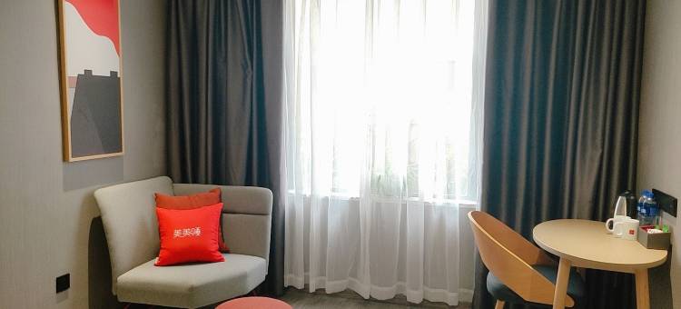 尚客优酒店(温州五马街店)图片