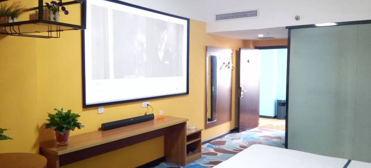 金月亮主题商务酒店(安阳师范学院店)图片