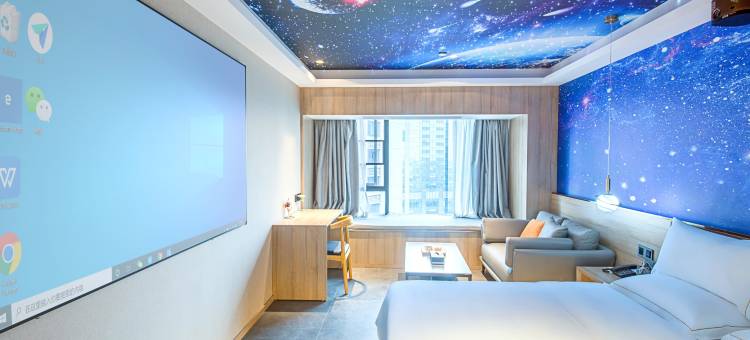 青年阳光酒店(成都茶店子地铁站龙湖西宸天街店)图片