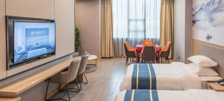 靖州靖晟智能商务酒店图片