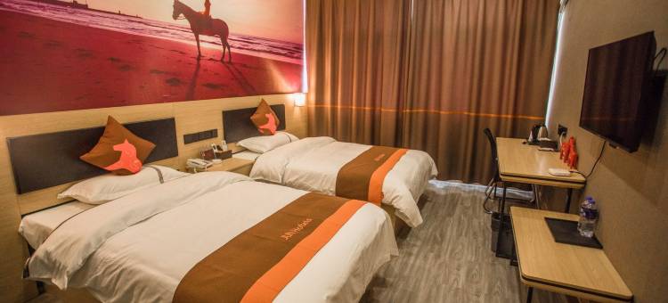 骏怡连锁酒店(清河渤海路店)图片