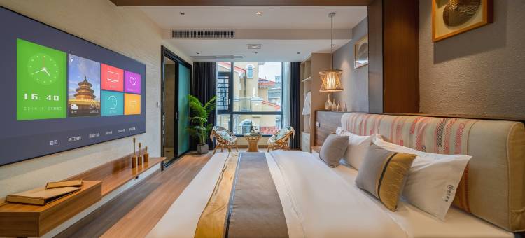 安顺拾光民宿(多彩万象旅游城店)图片