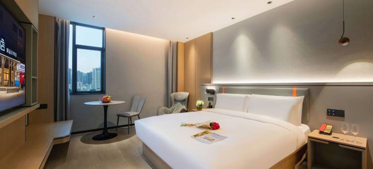 温度源酒店(乐清时代广场店)图片