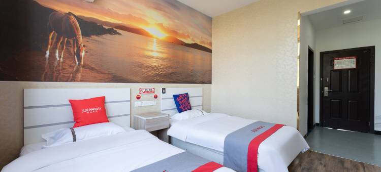 骏怡连锁酒店(衡水衡百国际体育馆店)图片