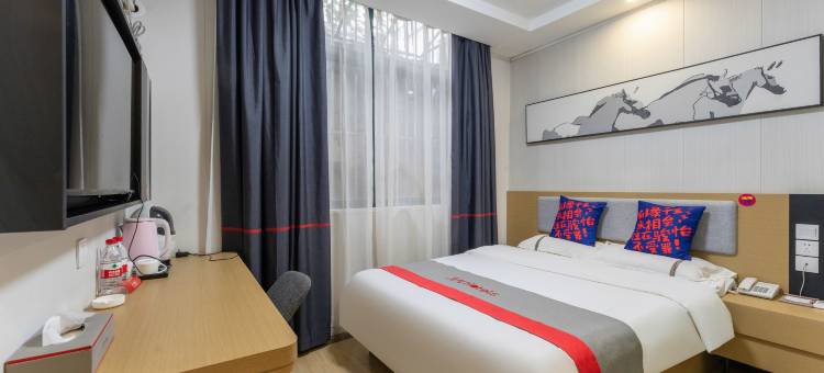 骏怡连锁酒店(宿州吾悦广场店)图片