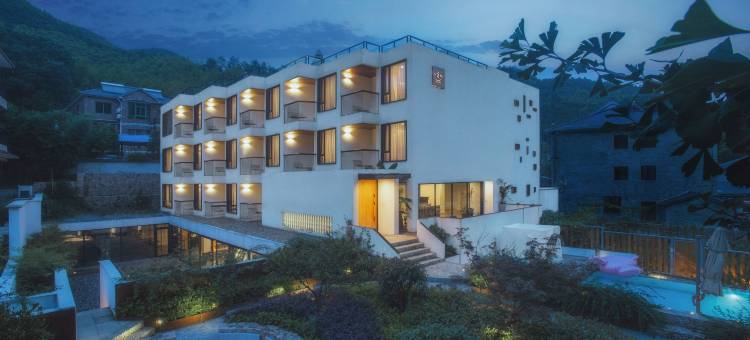 蝶来三舍·莫干艺术设计美宿图片