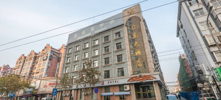 青岛台东大酒店(台东步行街啤酒街店)图片