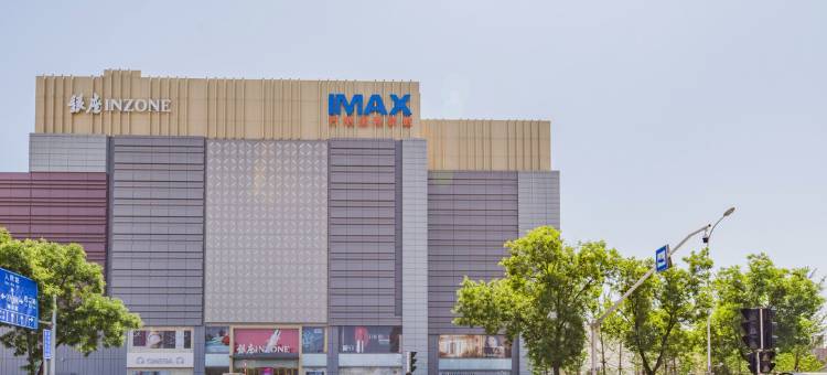 尚客优精选酒店(淄博张店区八大局店)图片