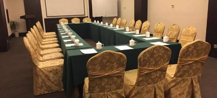 古南都逸居酒店(南京博物院瑞金路店)图片