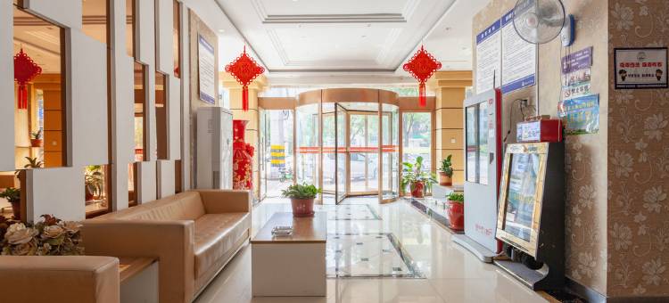 烟台艾尚家商务酒店图片