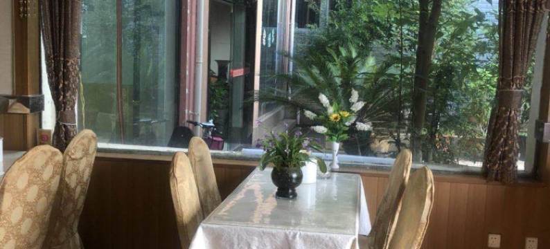 会泽金龙玉元酒店图片