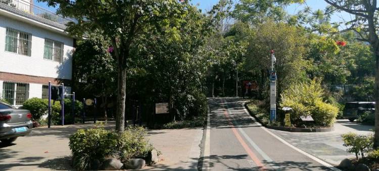 米易团宝山康养中心住宿图片
