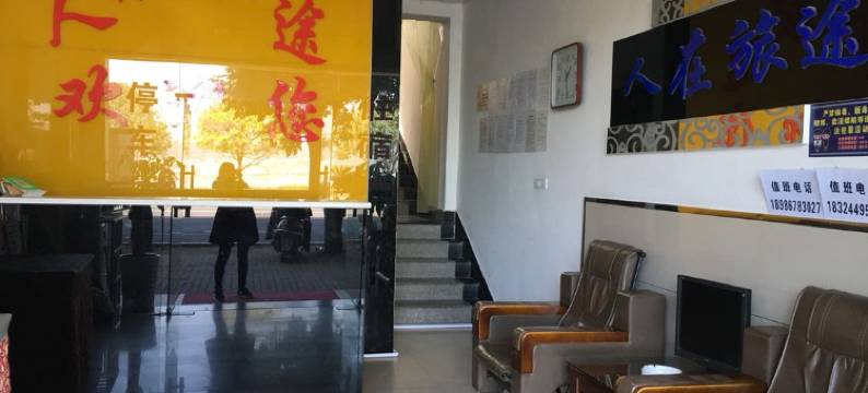 金海岸宾馆图片