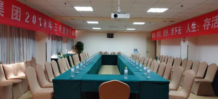 银座佳驿酒店(临沂经济开发区国际会展中心店)图片