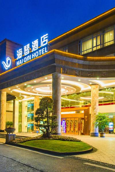 重庆海兰云天温泉度假酒店图片