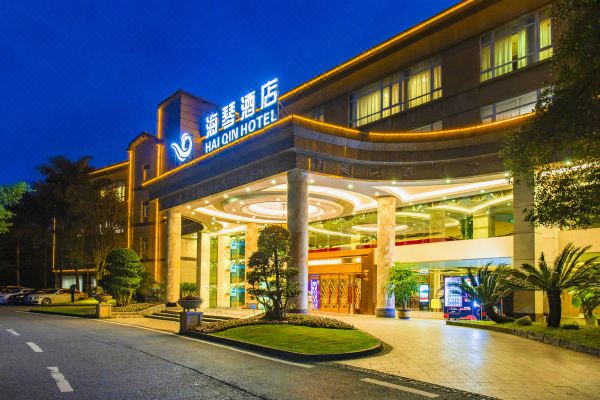 重庆海兰云天温泉度假酒店