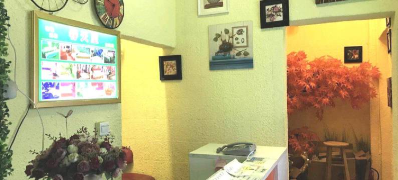 春天里电竞主题房(珠海华发商都店)图片