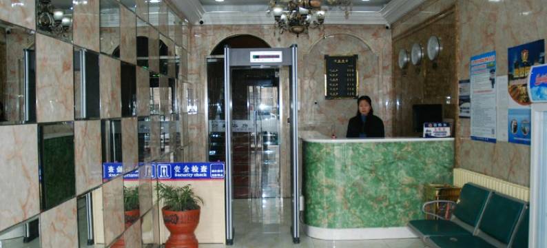 北京金鑫优品酒店图片