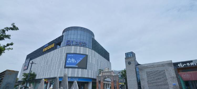 格林豪泰快捷酒店(合肥梦溪路黉街商业街店)图片