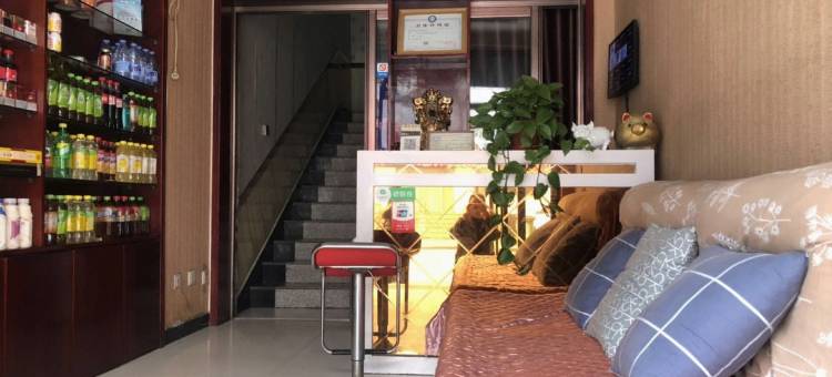 曲阳恒阳宾馆(北岳庙店)图片