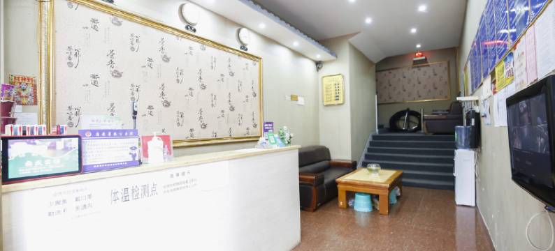 宜宾鼎盛宾馆(大观楼店)图片