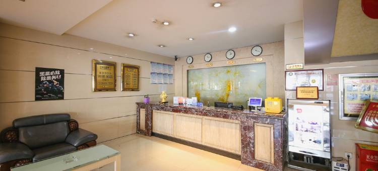 酒泉苹果商务宾馆图片