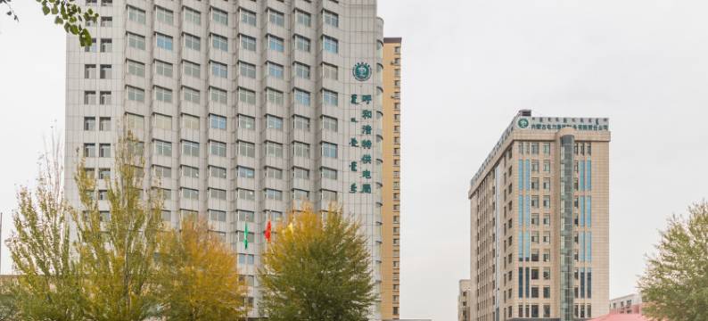 呼和浩特科电宾馆图片