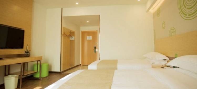 格林豪泰(启东滨海工业园区南海路店)图片