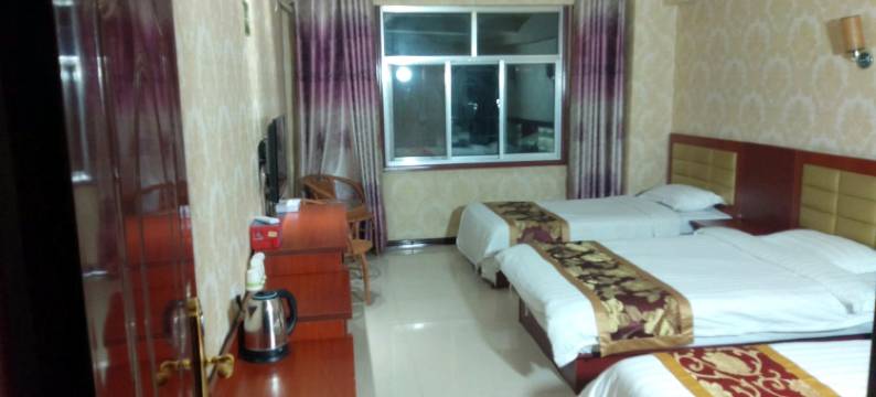 会宁兴诚酒店图片