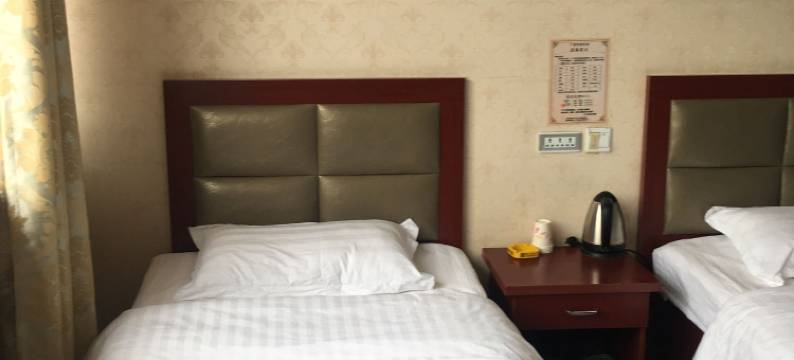 围场广鑫快捷宾馆图片