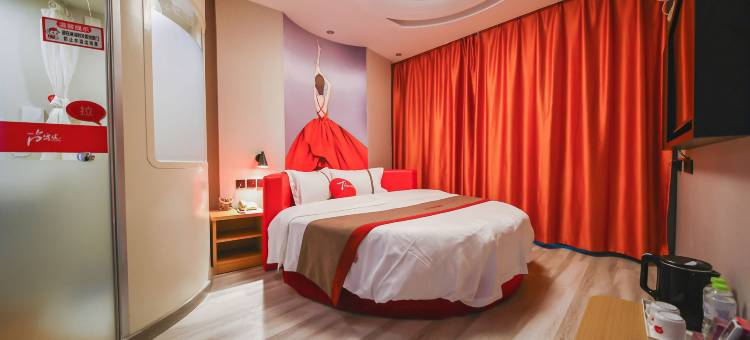 尚客优酒店(五莲滨河路店)图片