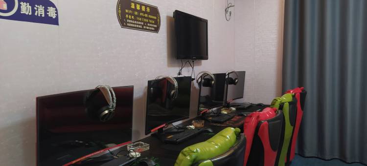麻城美苑电竞酒店图片