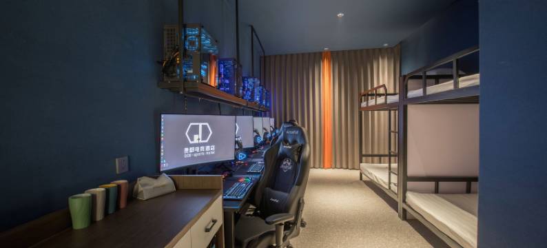 温州贵都电竞酒店图片