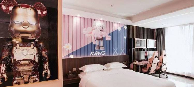 话西游智能酒店(呼和浩特南二环闻都世界城店)图片