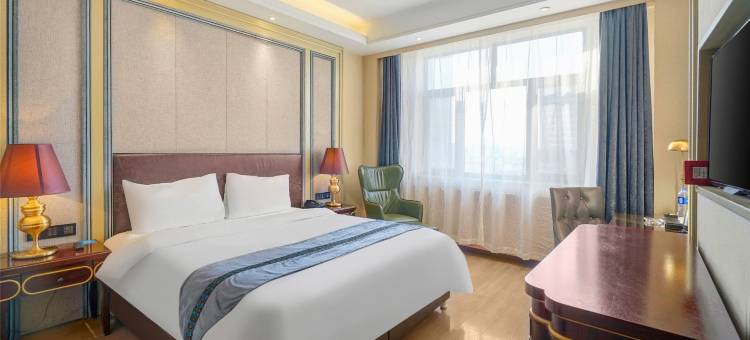 和颐酒店(哈尔滨和平路中医药大学店)图片