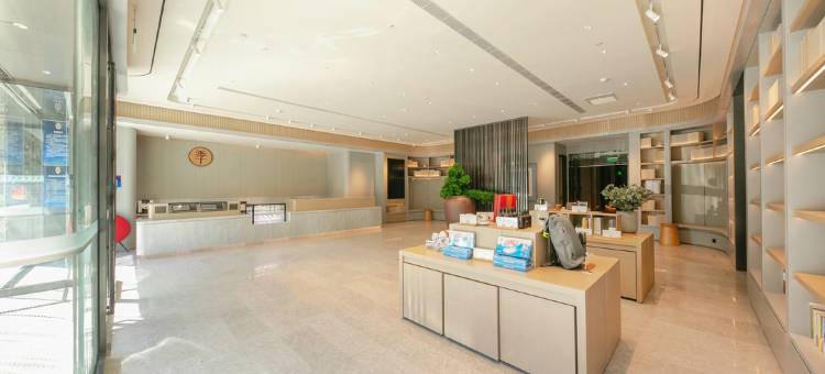 全季酒店(北京天安门广场王府井店)图片
