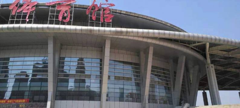 Style腔调酒店(宁乡店)图片