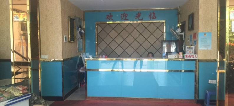 宁波建工宾馆图片