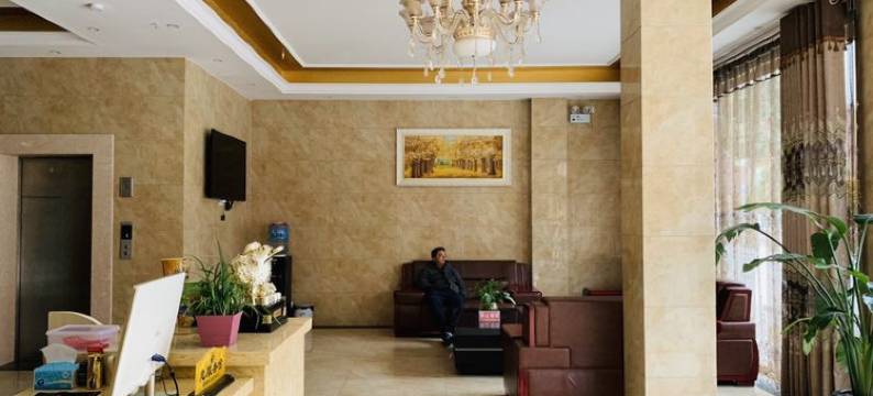 榕江滨江华丽酒店图片