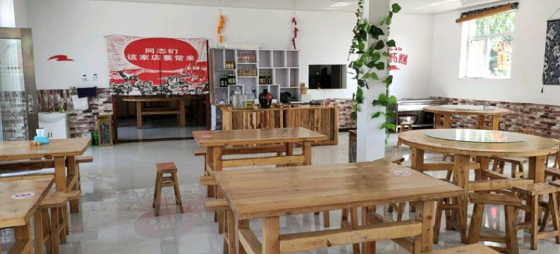 芦芽山根据地宾馆图片