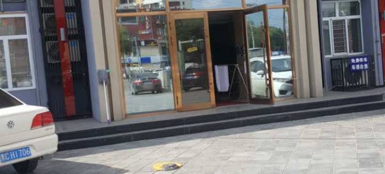 尚好宾馆(牡丹江光华街店)图片