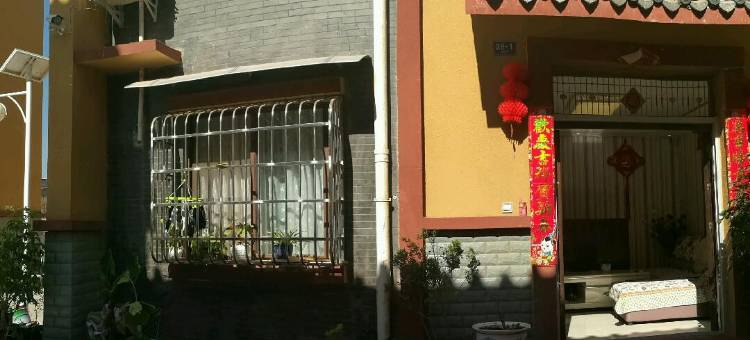 西昌洪昌客栈图片