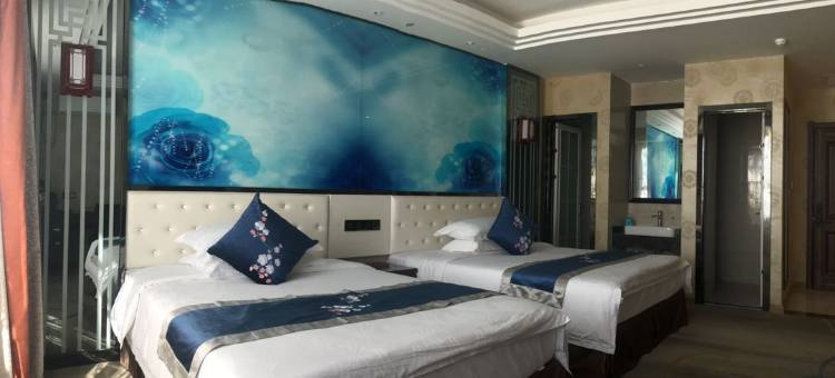 和硕天澜大酒店图片