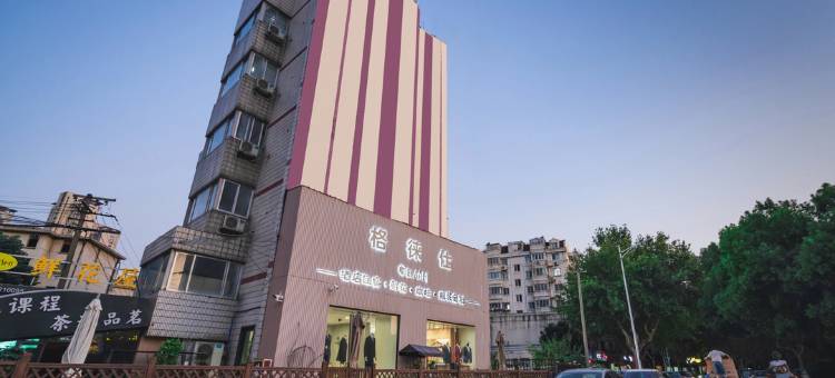 格徕仕酒店(无锡五爱广场店)图片