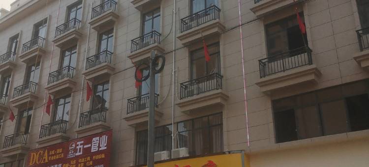 浦北维加斯酒店图片