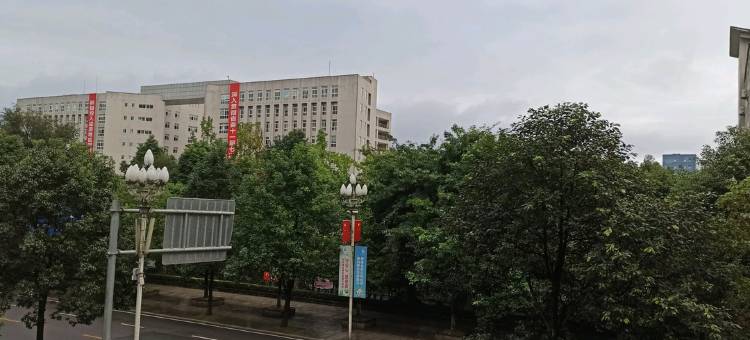 雅安空山云宿城市民宿图片
