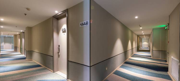 如家商旅酒店(沈阳中街故宫恒隆广场店)图片