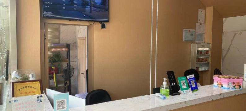 昆山海上之星商务宾馆图片